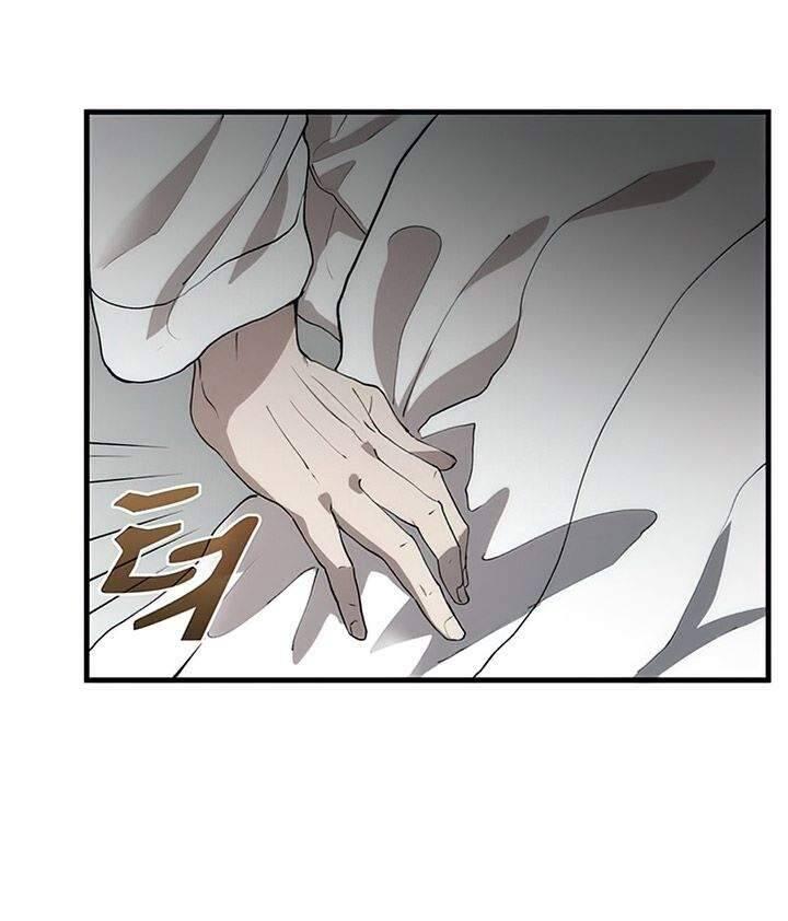 Doctor’s Rebirth Chapter 051