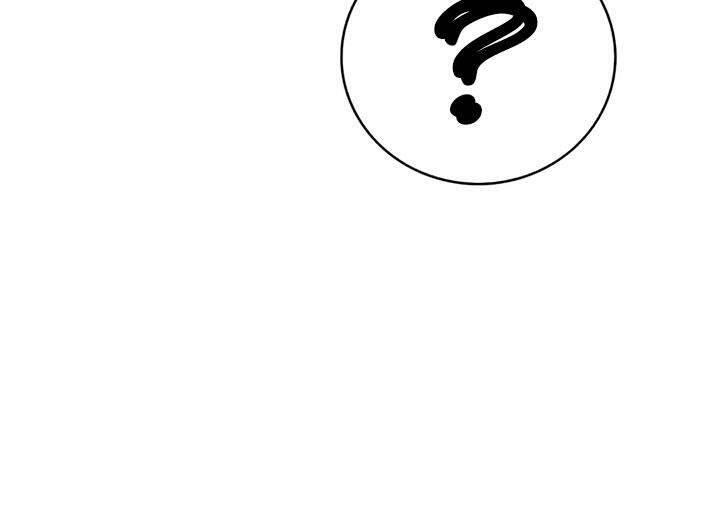 Doctor’s Rebirth Chapter 053