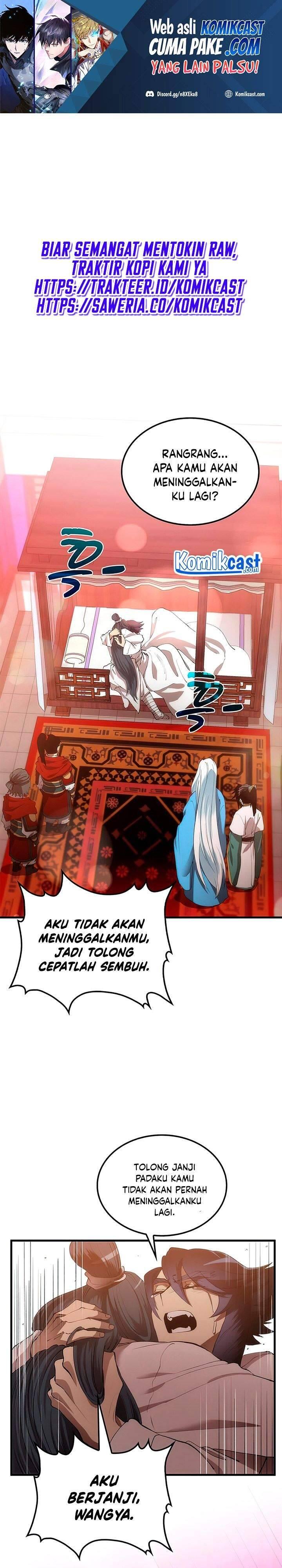 Doctor’s Rebirth Chapter 054