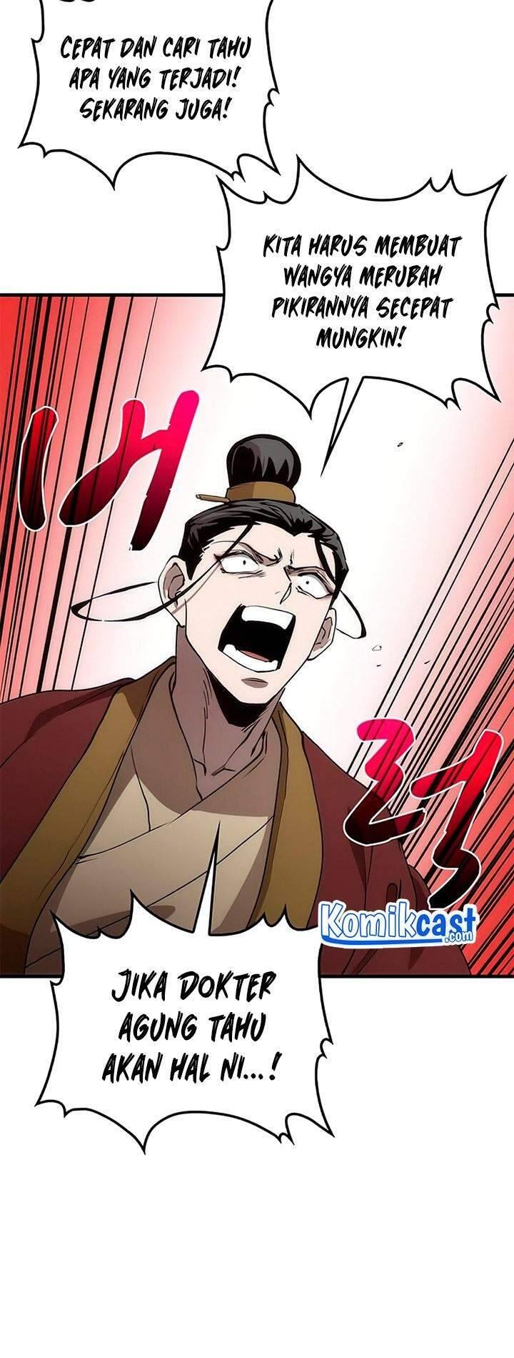 Doctor’s Rebirth Chapter 054