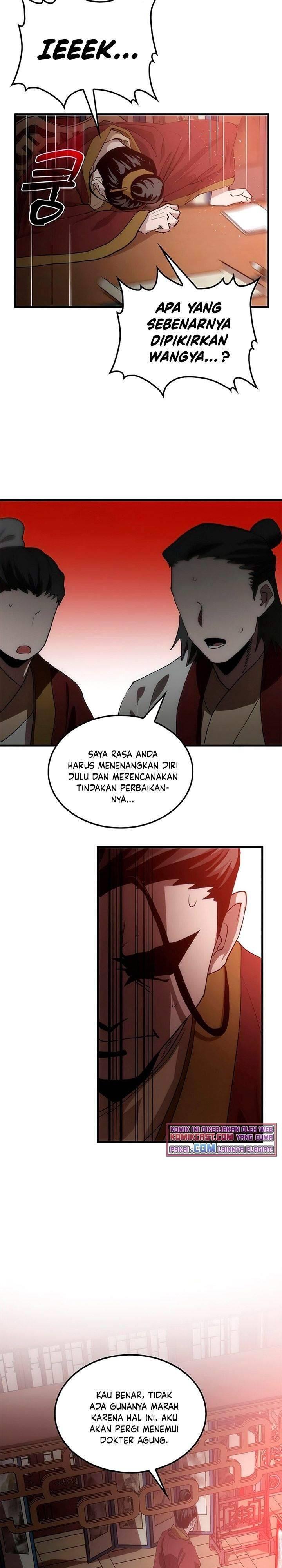 Doctor’s Rebirth Chapter 054