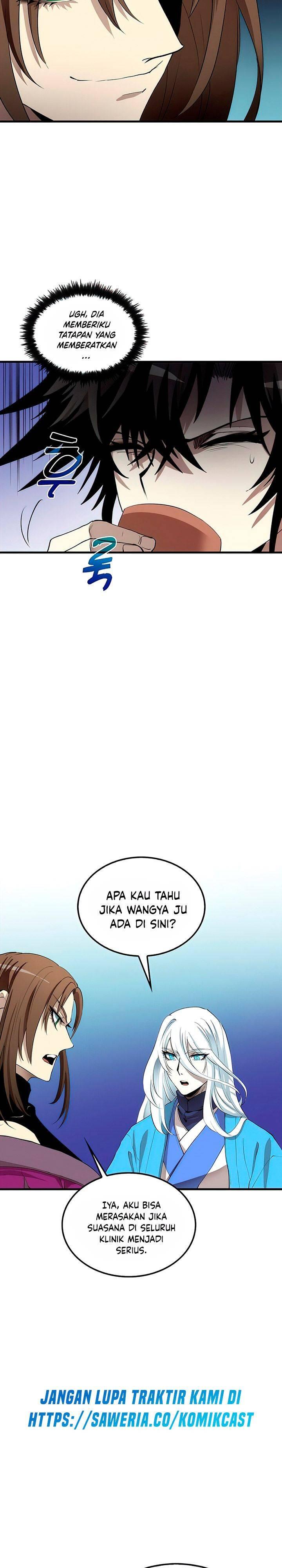 Doctor’s Rebirth Chapter 055