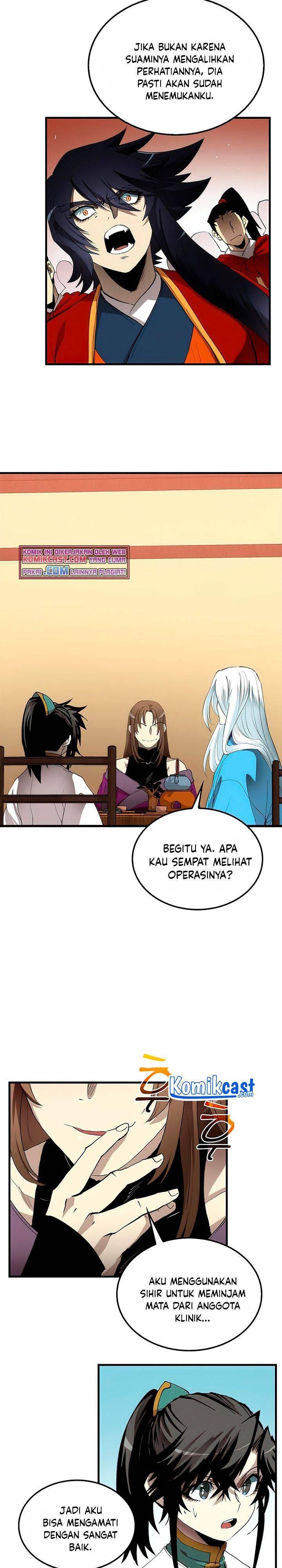 Doctor’s Rebirth Chapter 055