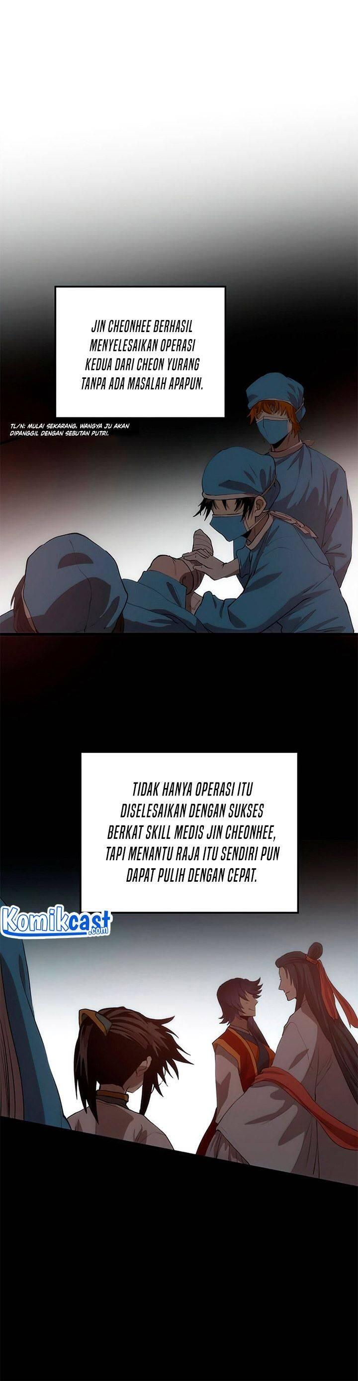 Doctor’s Rebirth Chapter 056