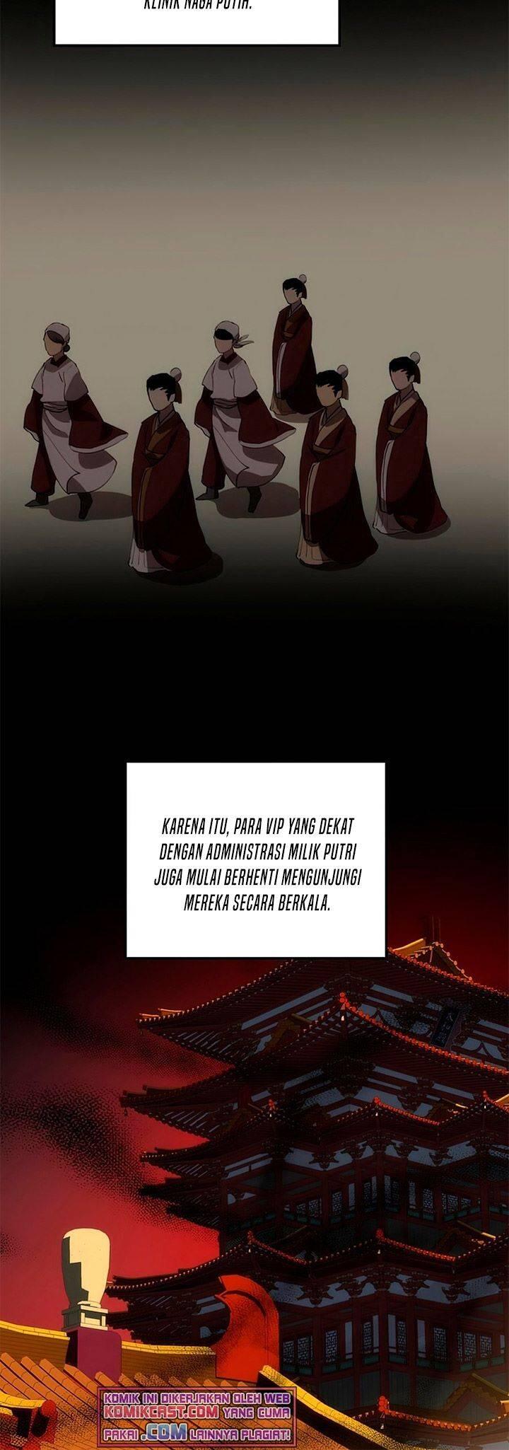 Doctor’s Rebirth Chapter 056