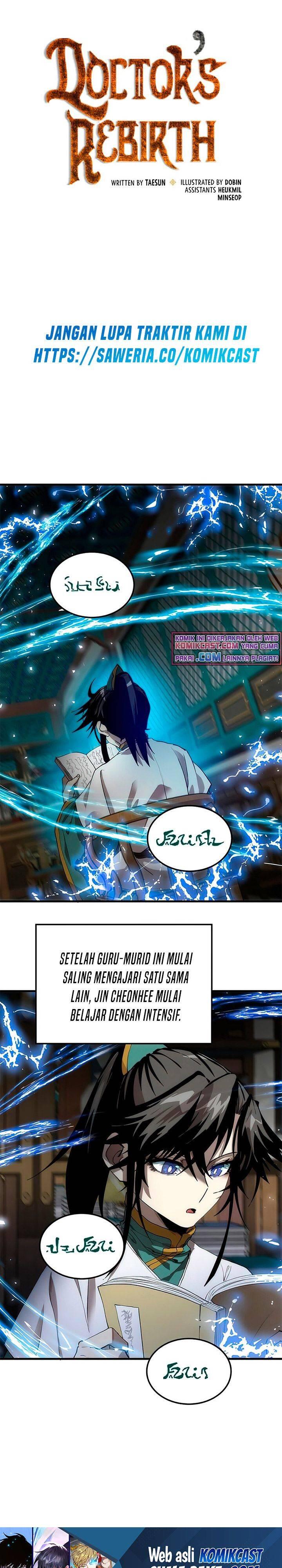 Doctor’s Rebirth Chapter 058