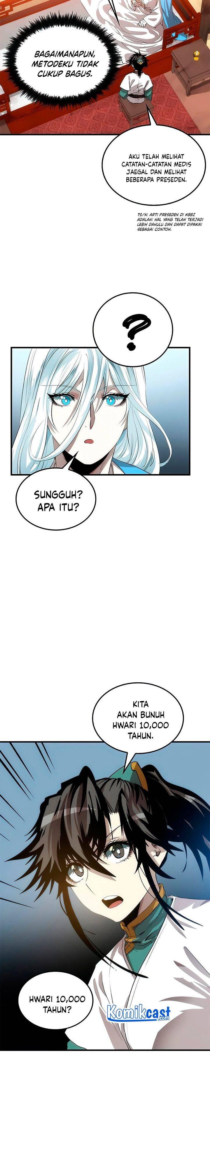 Doctor’s Rebirth Chapter 058