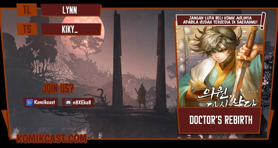 Doctor’s Rebirth Chapter 059
