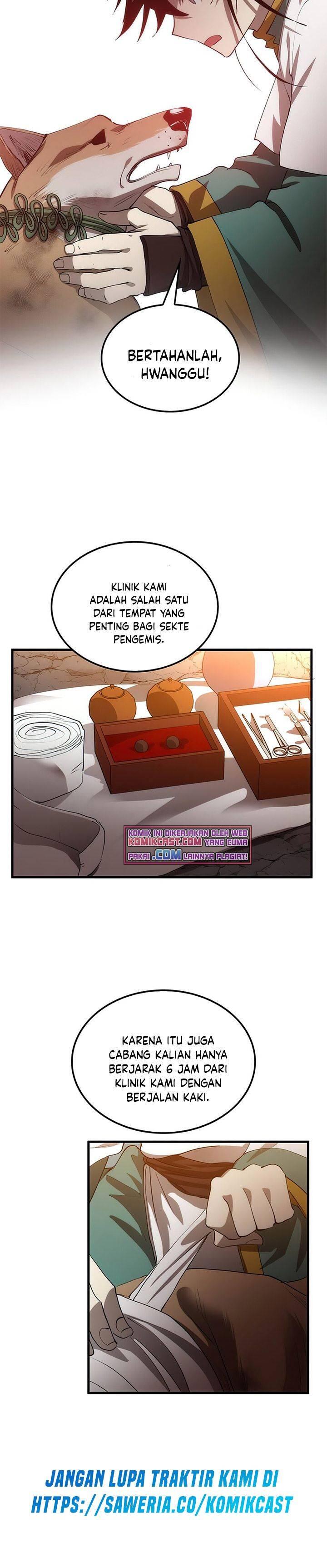 Doctor’s Rebirth Chapter 060