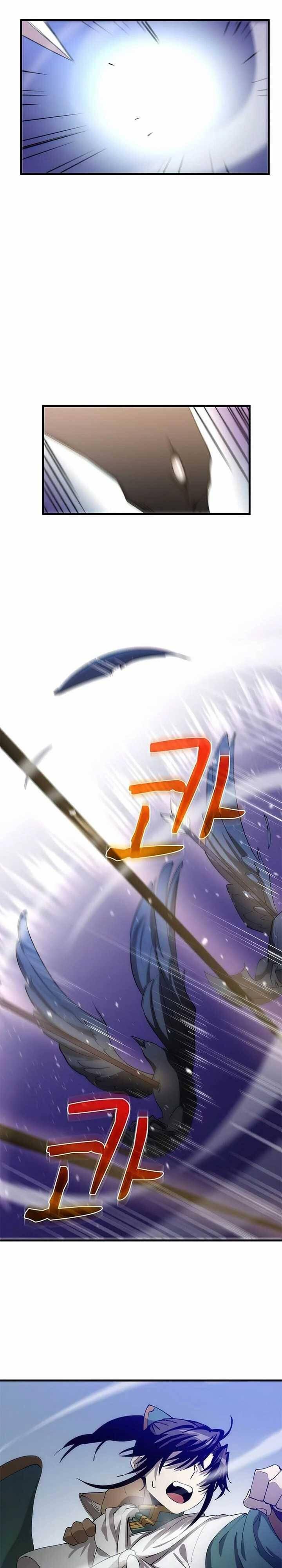 Doctor’s Rebirth Chapter 061