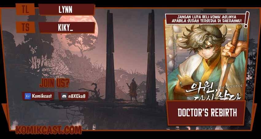 Doctor’s Rebirth Chapter 062