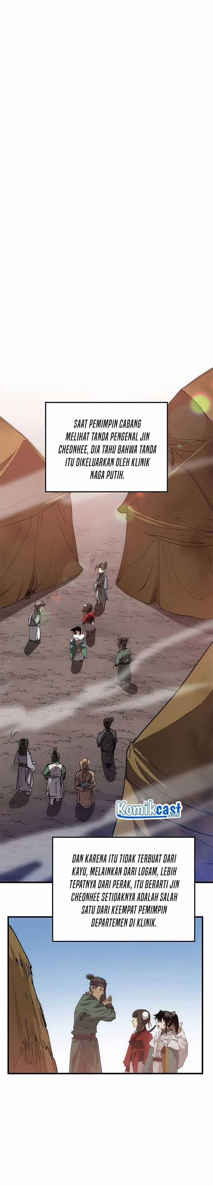 Doctor’s Rebirth Chapter 063