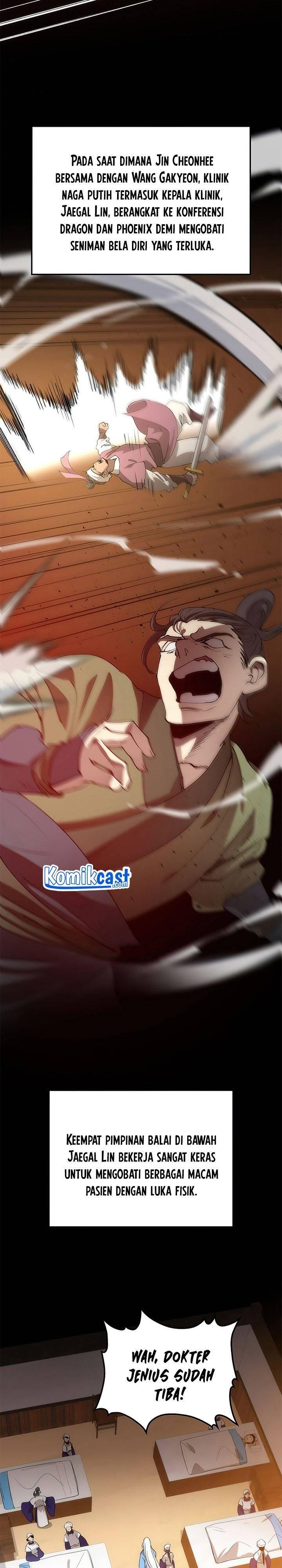 Doctor’s Rebirth Chapter 066