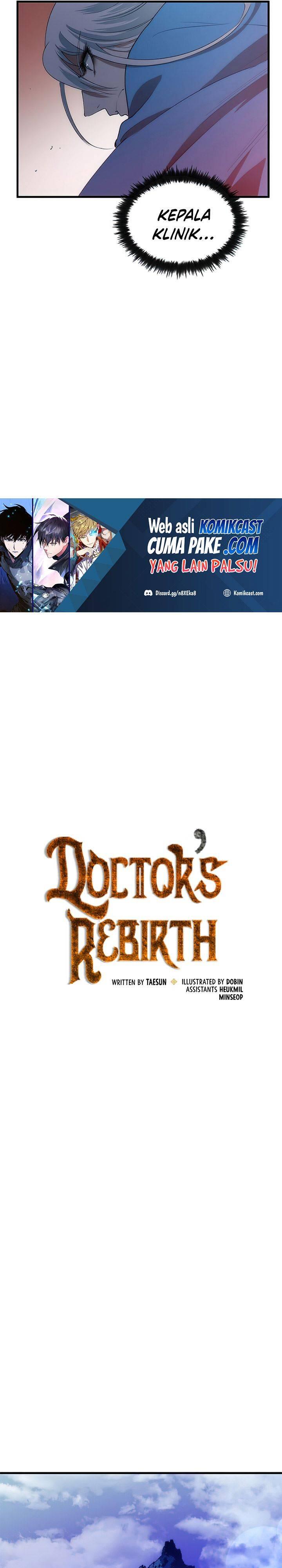 Doctor’s Rebirth Chapter 066