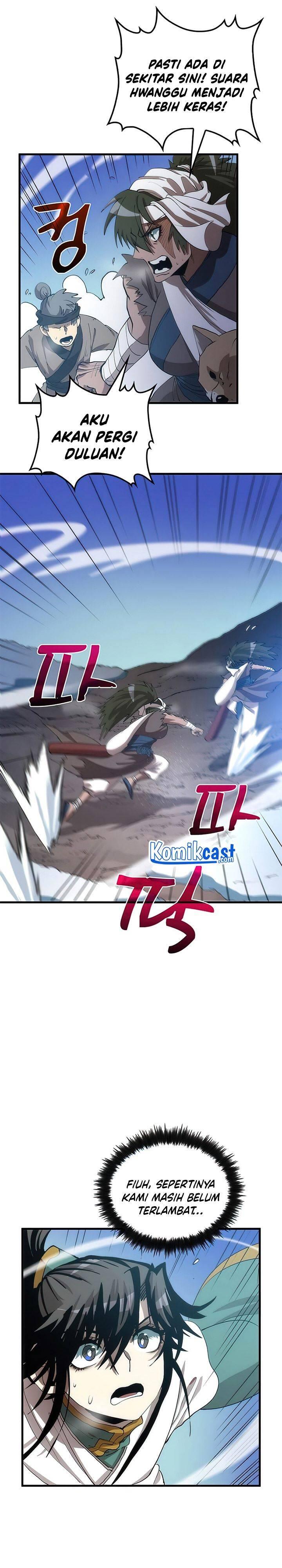 Doctor’s Rebirth Chapter 066