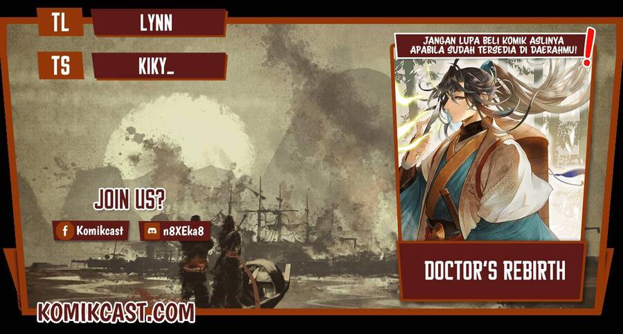 Doctor’s Rebirth Chapter 068