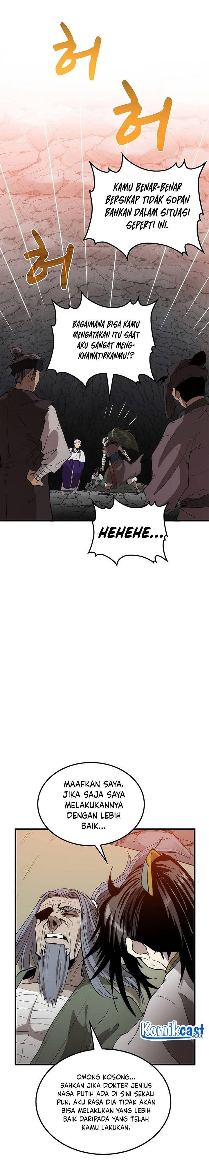 Doctor’s Rebirth Chapter 070