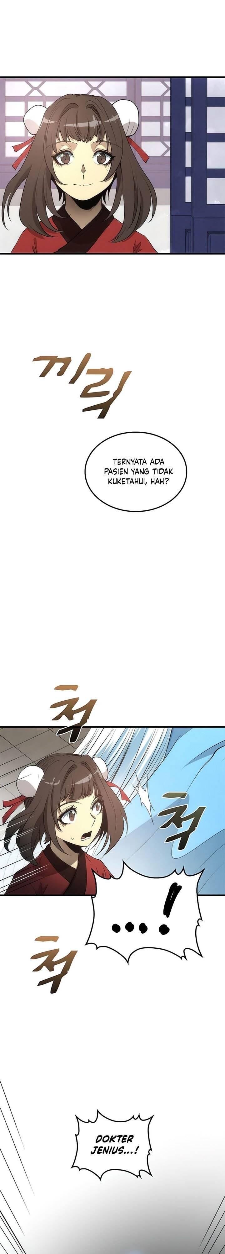 Doctor’s Rebirth Chapter 071