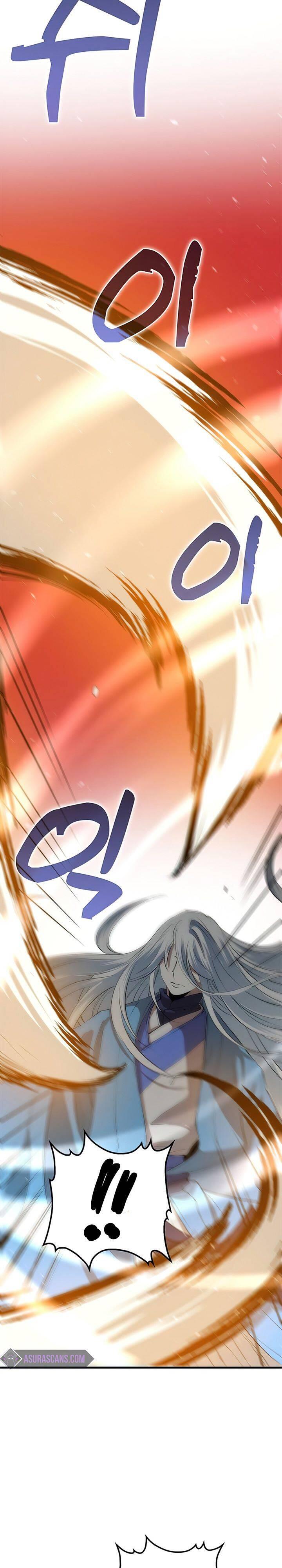 Doctor’s Rebirth Chapter 071