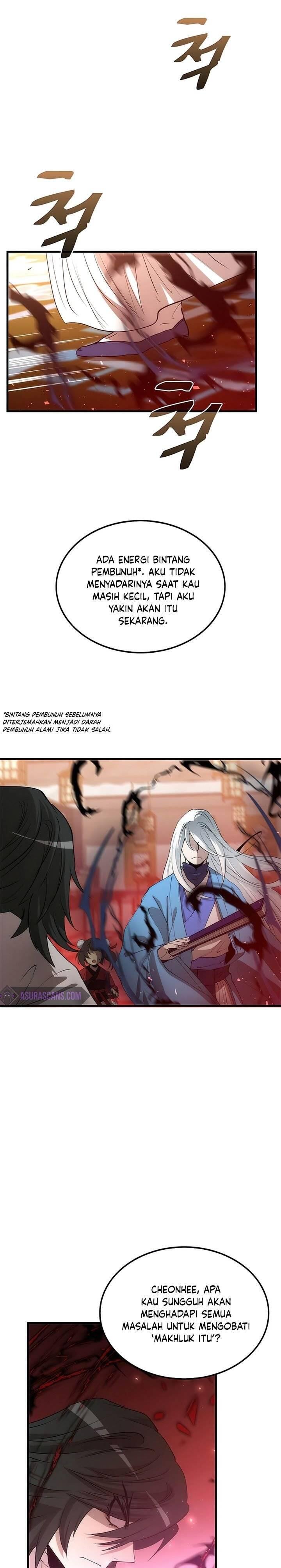 Doctor’s Rebirth Chapter 071