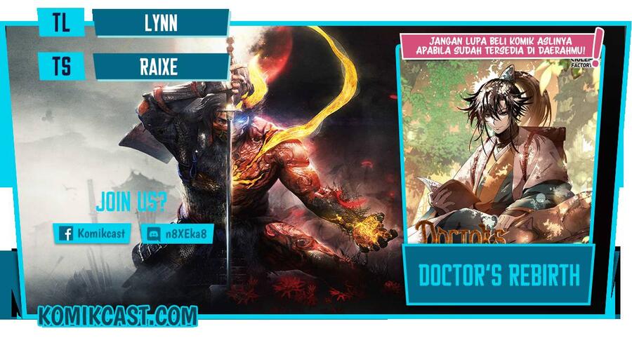 Doctor’s Rebirth Chapter 073