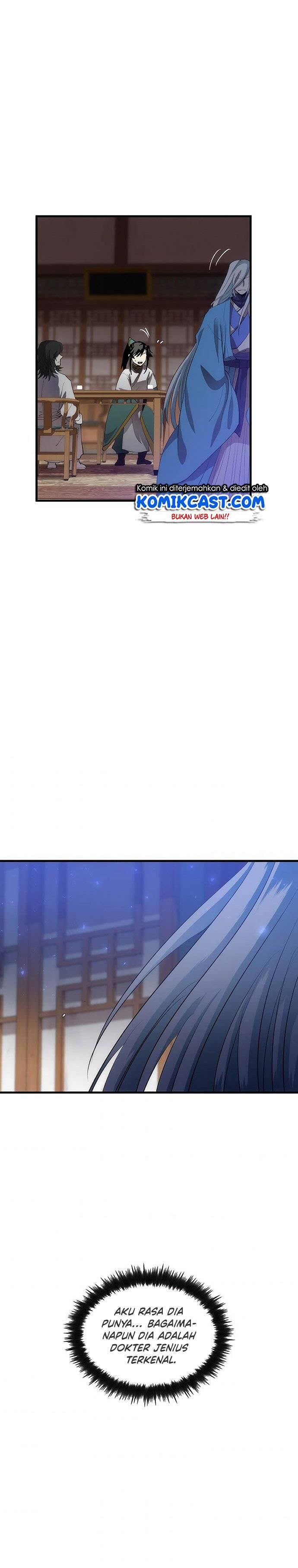 Doctor’s Rebirth Chapter 073