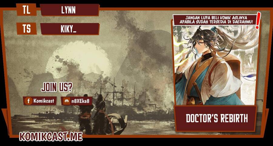 Doctor’s Rebirth Chapter 076