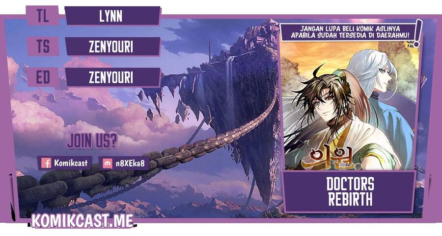 Doctor’s Rebirth Chapter 077