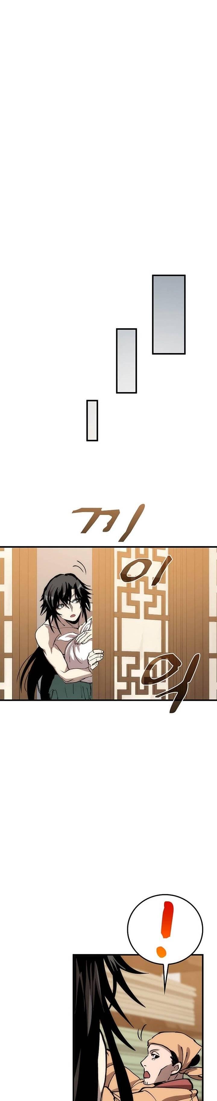 Doctor’s Rebirth Chapter 077