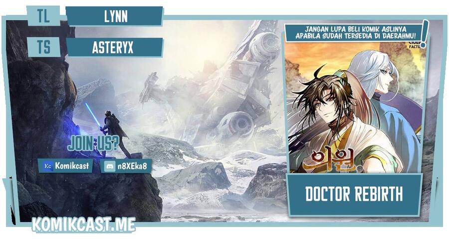 Doctor’s Rebirth Chapter 078
