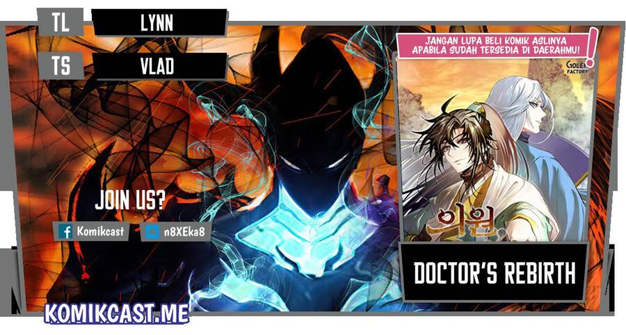 Doctor’s Rebirth Chapter 079