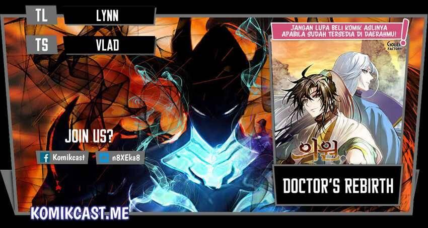 Doctor’s Rebirth Chapter 080