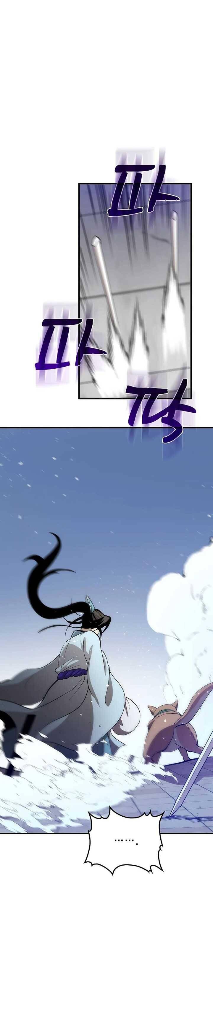 Doctor’s Rebirth Chapter 080