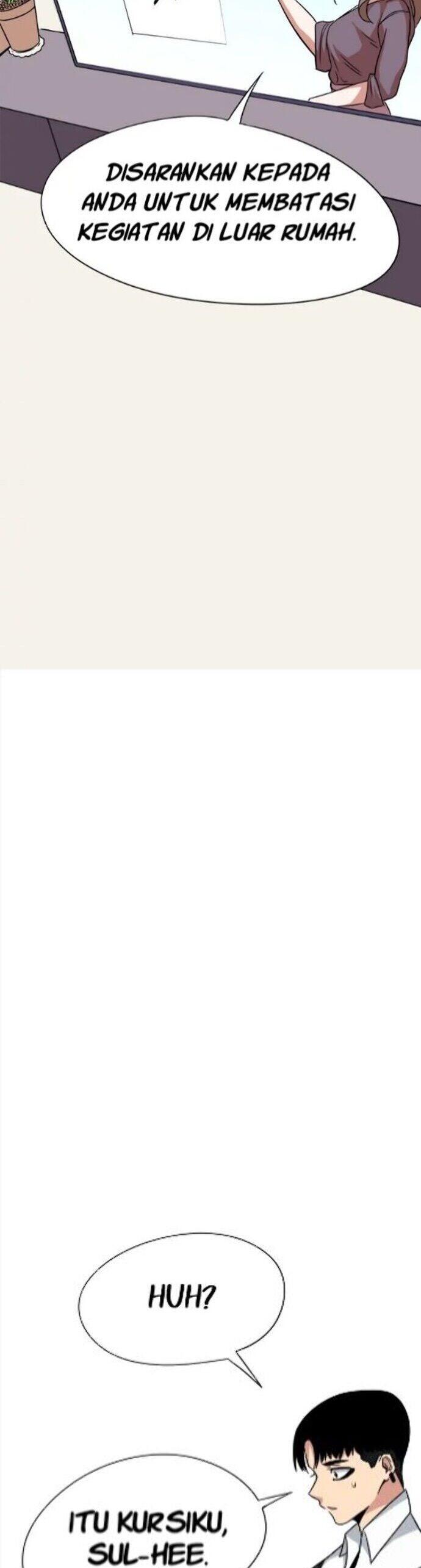 Drawing Romance Chapter 014