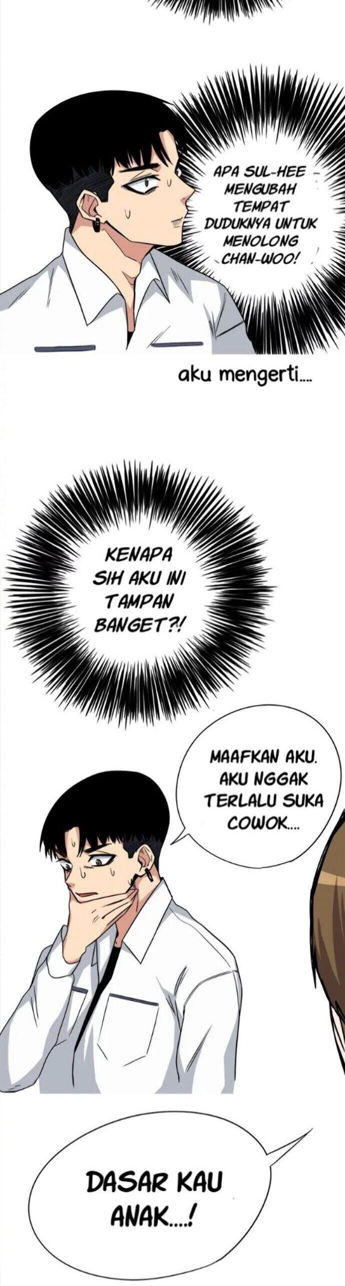 Drawing Romance Chapter 014