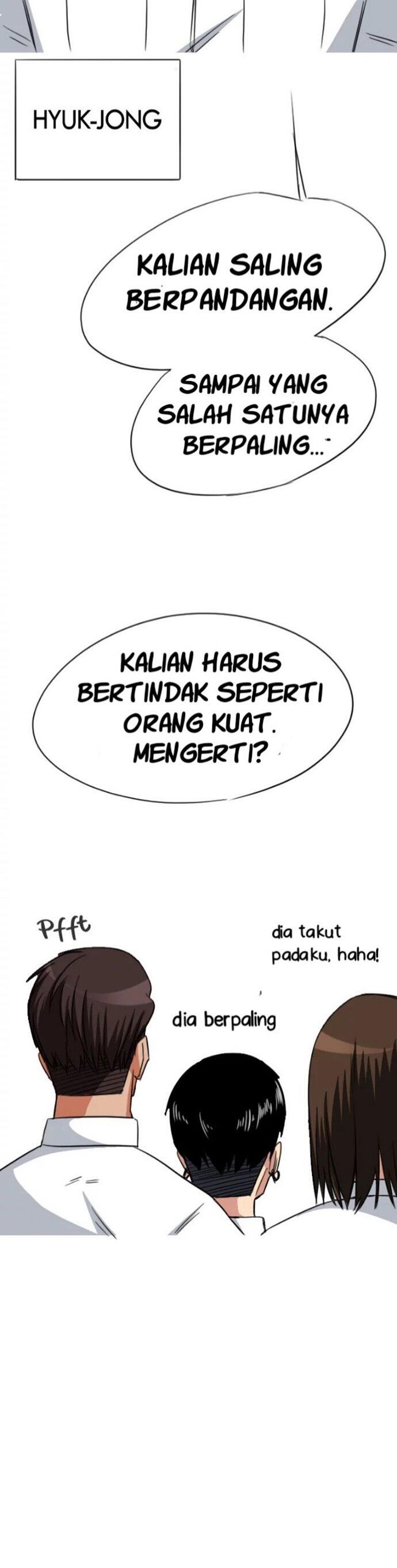 Drawing Romance Chapter 017