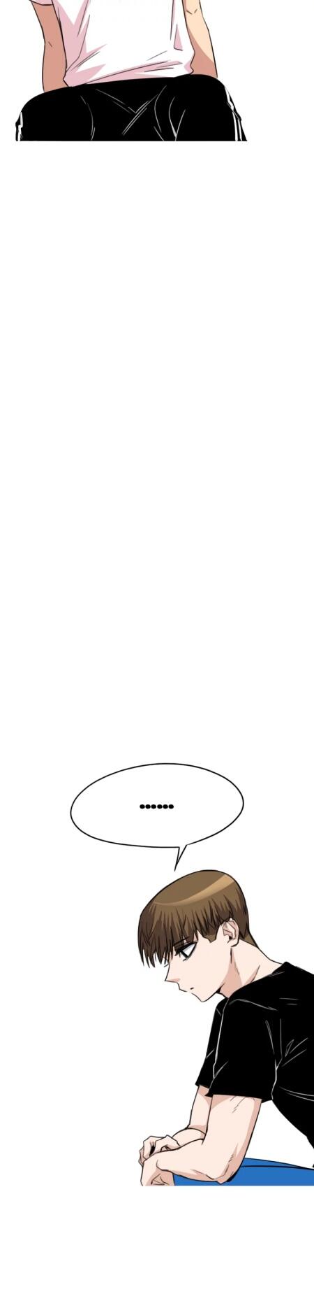 Drawing Romance Chapter 019