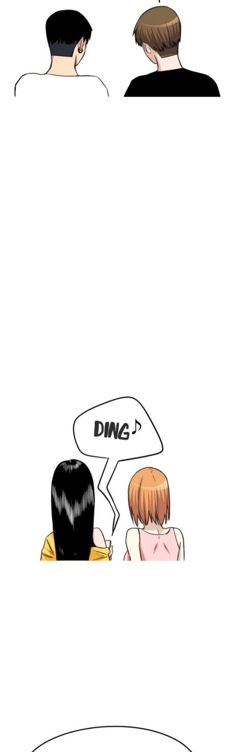 Drawing Romance Chapter 021