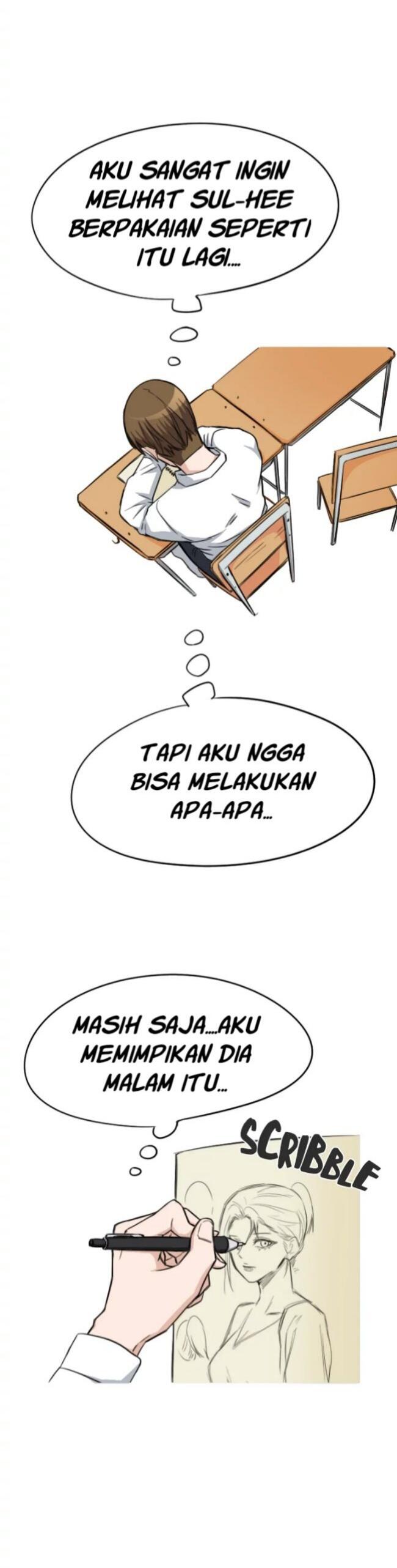 Drawing Romance Chapter 025