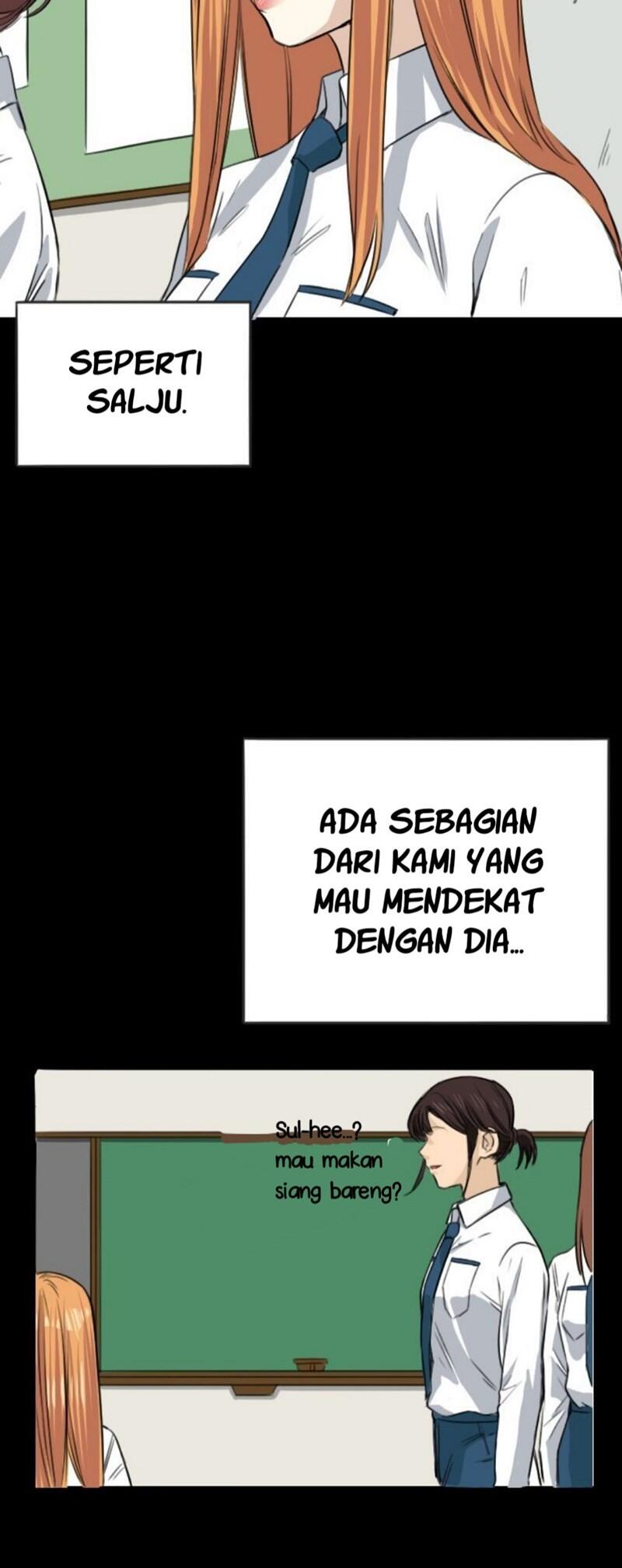 Drawing Romance Chapter 043
