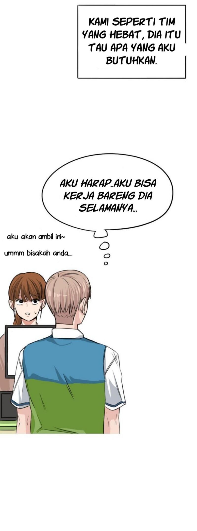 Drawing Romance Chapter 045