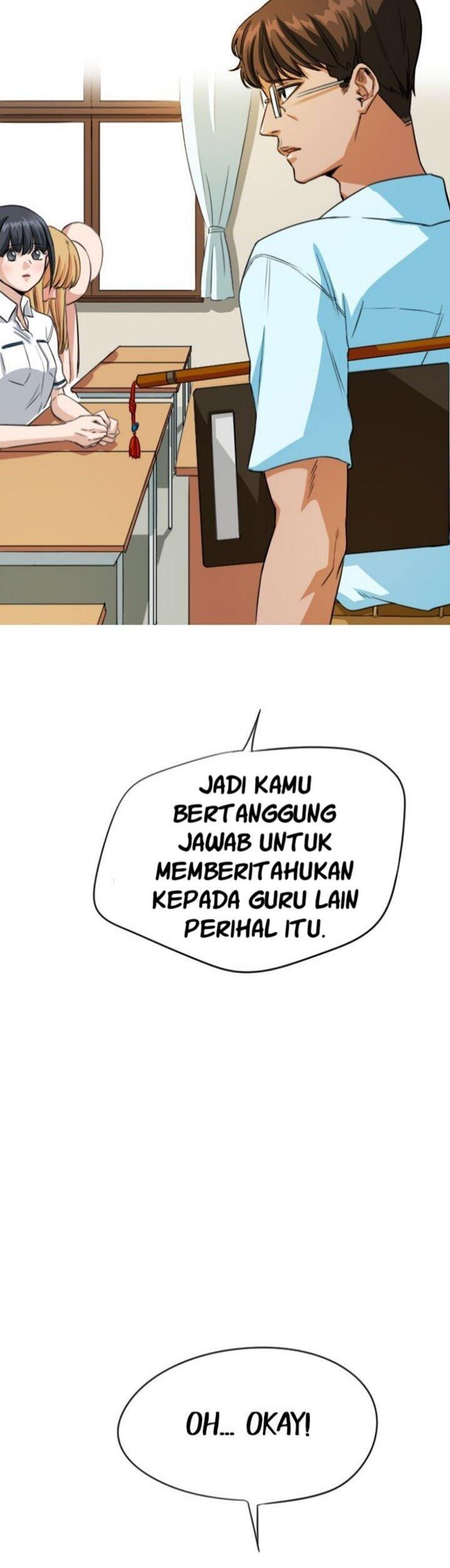 Drawing Romance Chapter 047