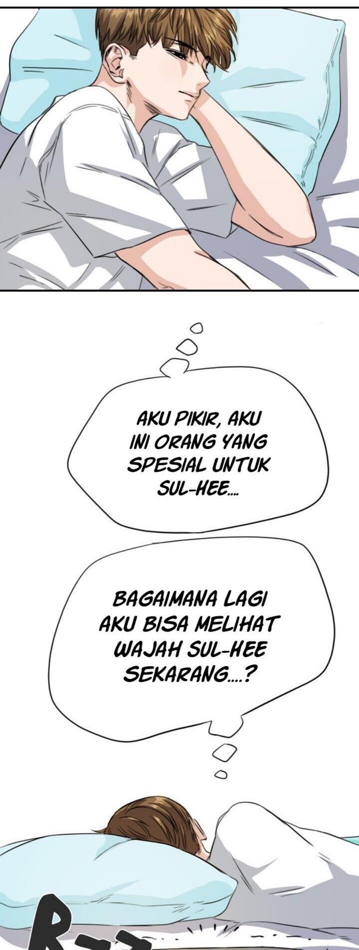 Drawing Romance Chapter 047