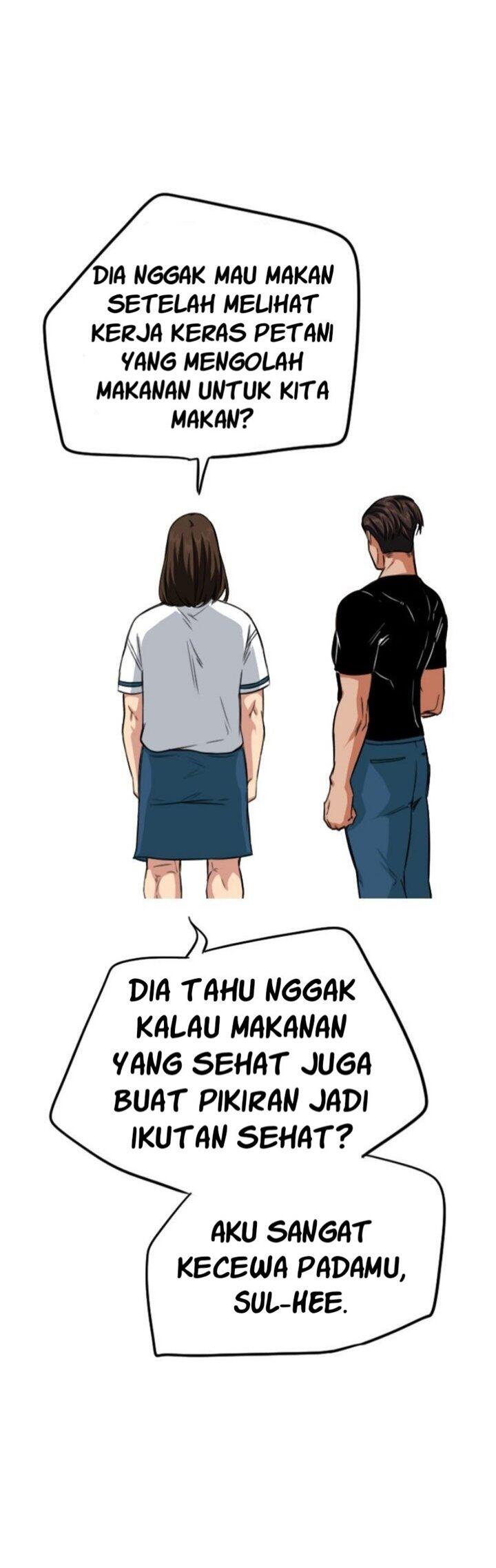 Drawing Romance Chapter 048