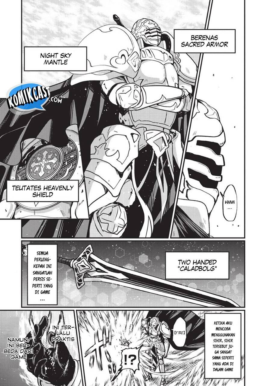Gaikotsu Kishi-sama, Tadaima Isekai e Odekakechuu Chapter 001