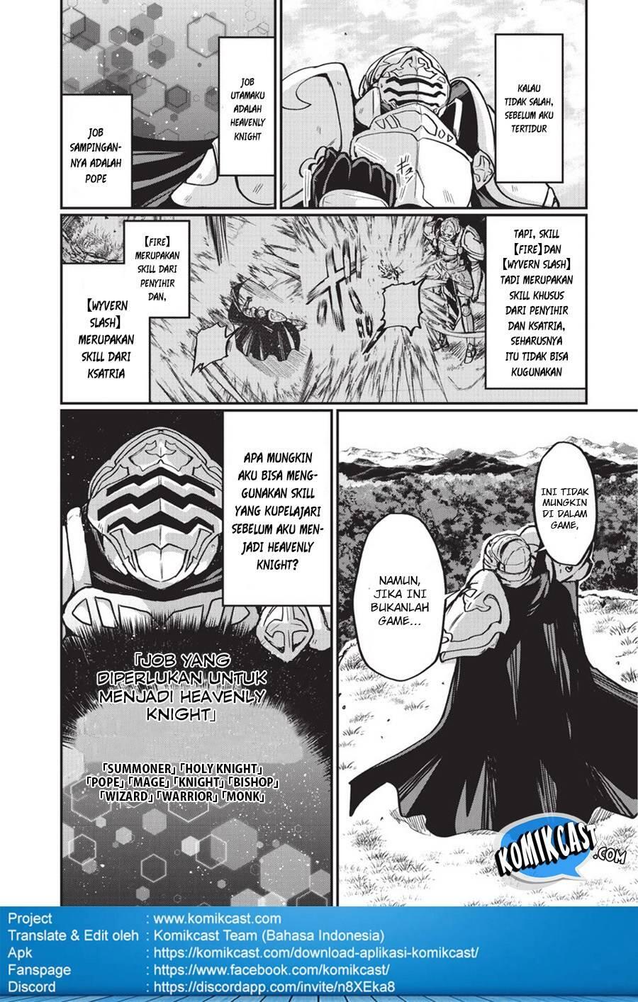 Gaikotsu Kishi-sama, Tadaima Isekai e Odekakechuu Chapter 001