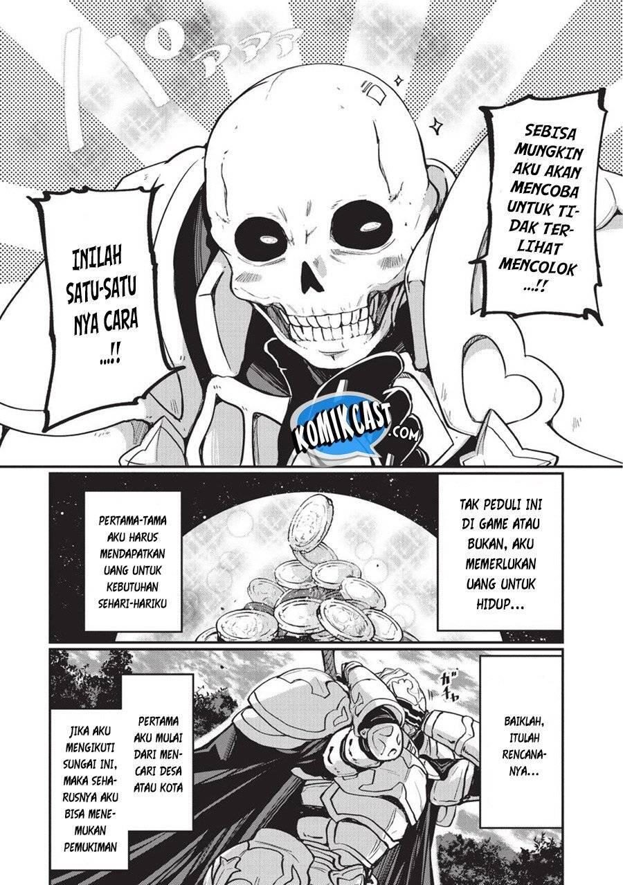 Gaikotsu Kishi-sama, Tadaima Isekai e Odekakechuu Chapter 001