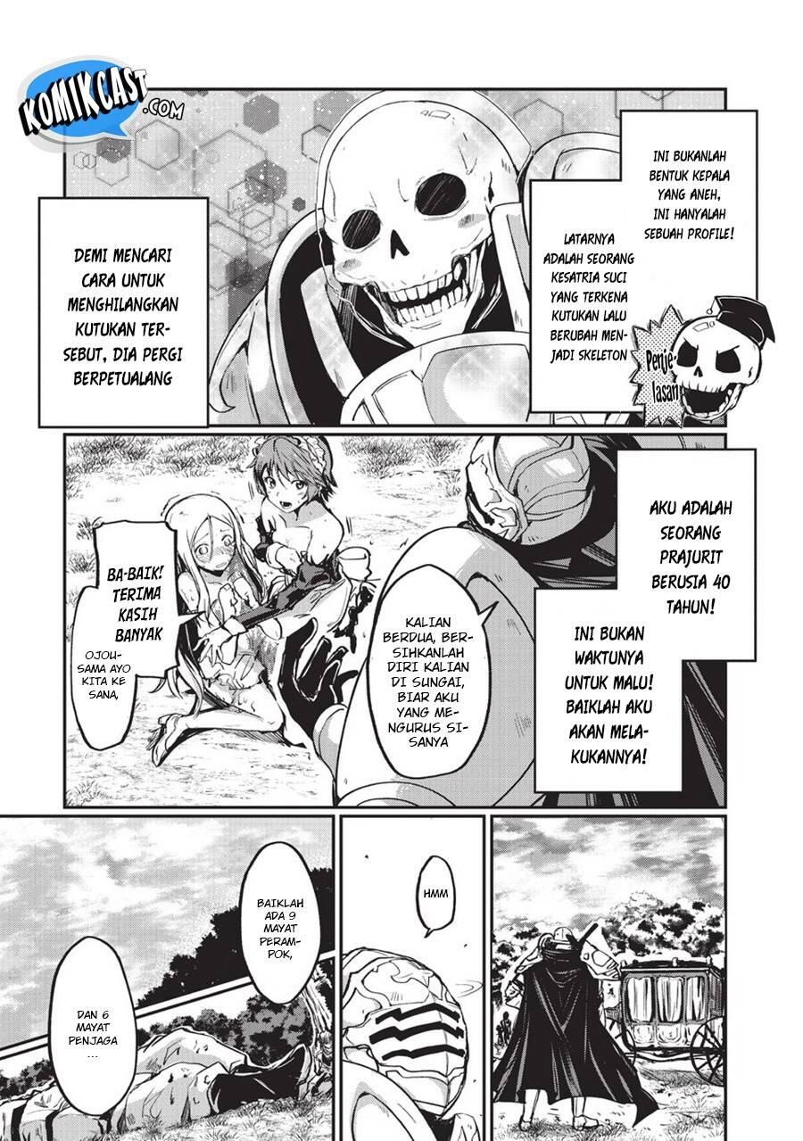 Gaikotsu Kishi-sama, Tadaima Isekai e Odekakechuu Chapter 001