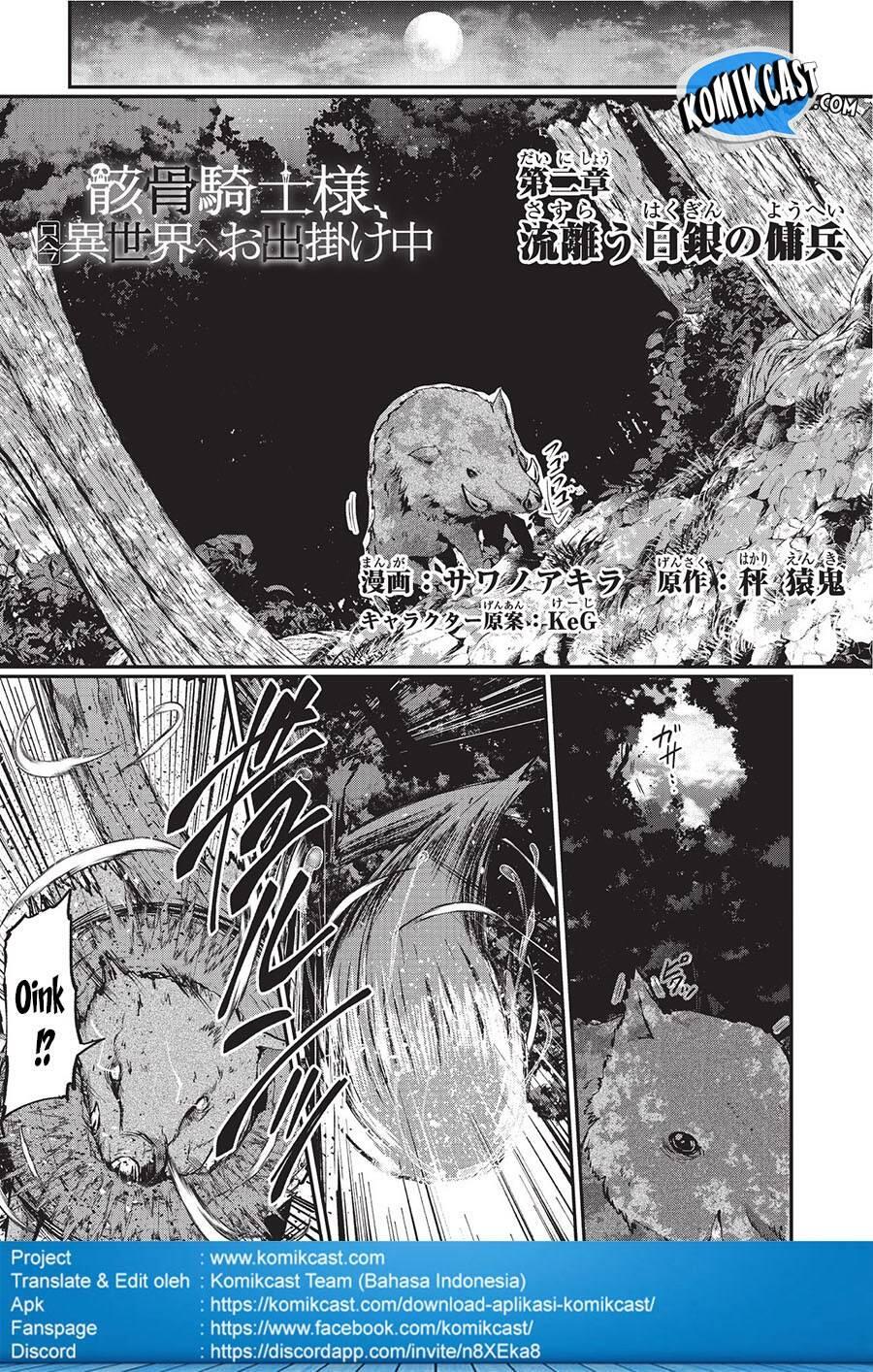Gaikotsu Kishi-sama, Tadaima Isekai e Odekakechuu Chapter 002