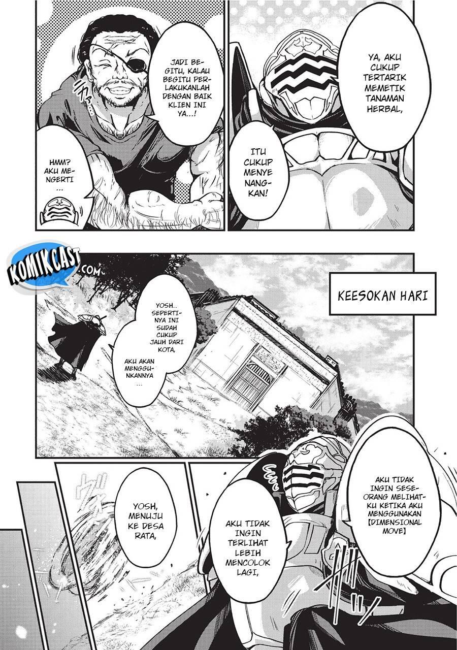 Gaikotsu Kishi-sama, Tadaima Isekai e Odekakechuu Chapter 002
